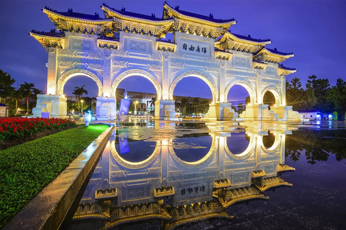 Taipei