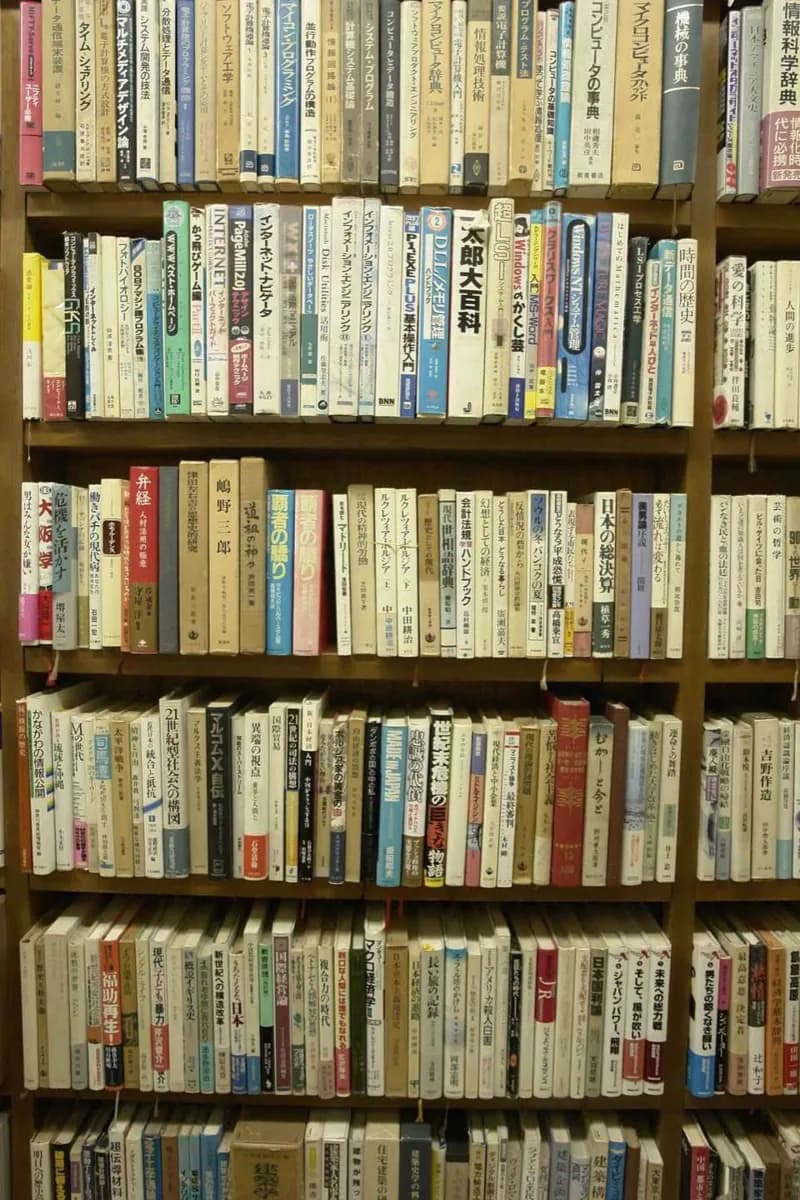 Internationale Bibliothek für Kinderliteratur