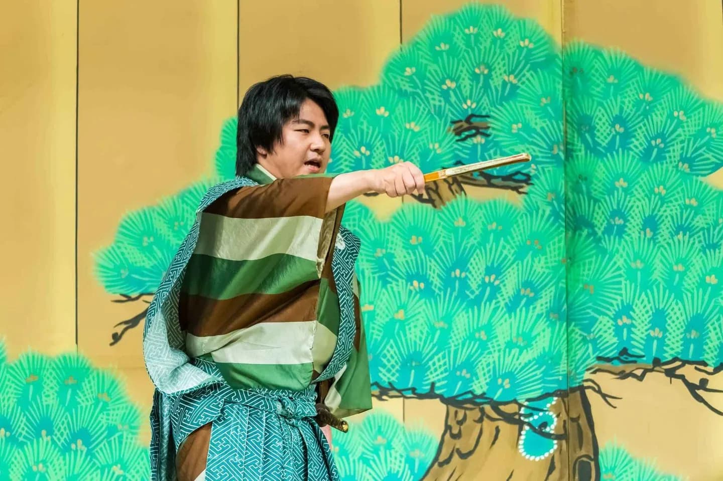 Teatro Nacional Noh