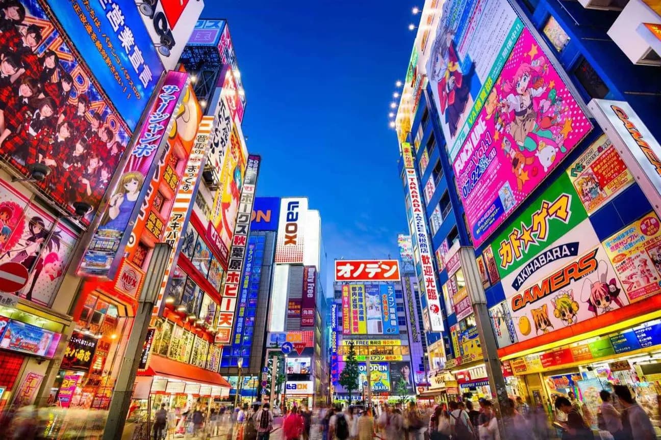 Culture à Tokyo