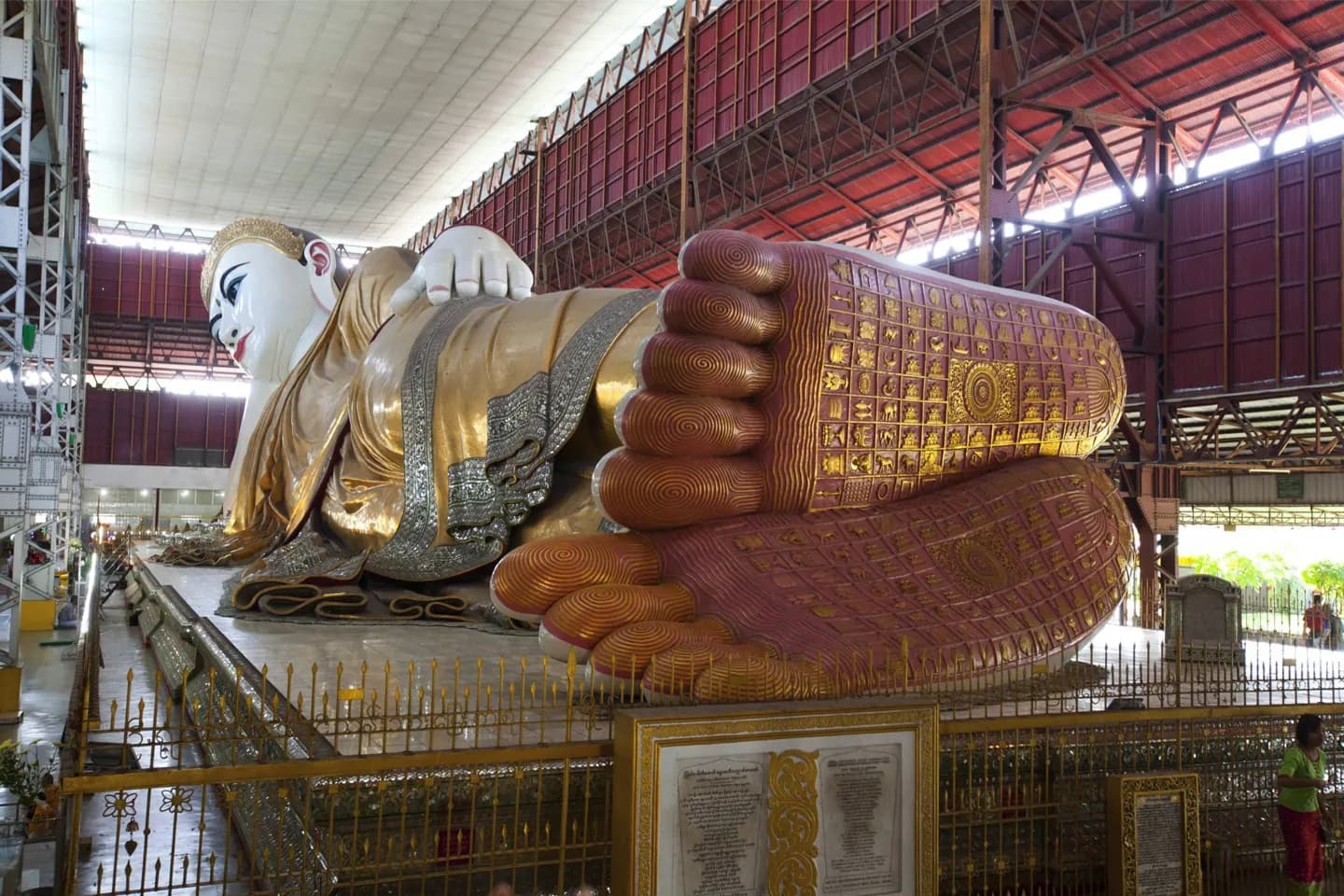 Chaukhtatgyi Buddha Temple