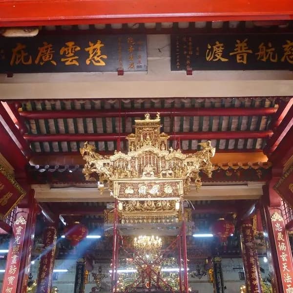 Guangdong Guanyin Temple