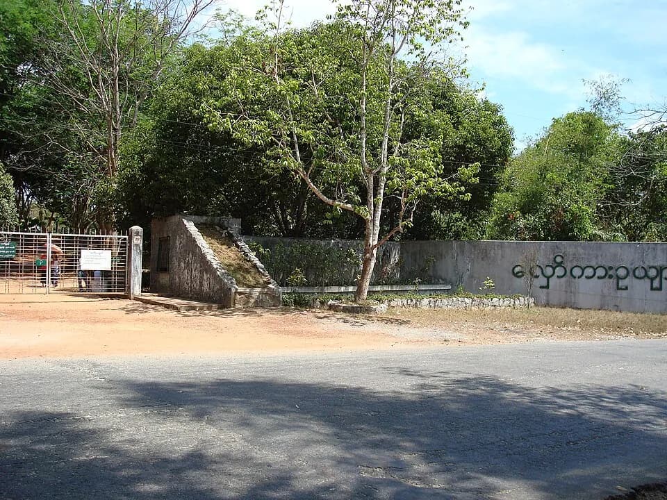 Hlawga National Park