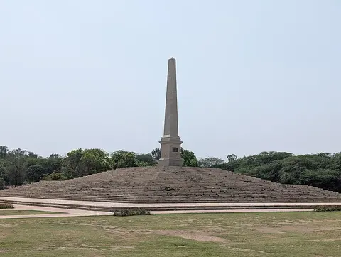 Couronnement du parc Durbar