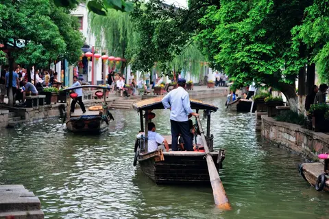 Zhujiajiao