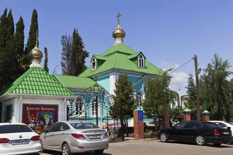 Lugares Religiosos Em Todo O Sochi