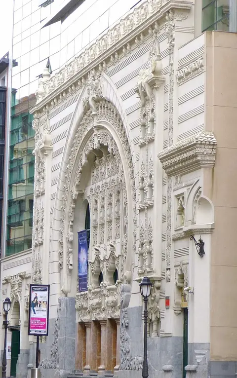 Театр Campos Elíseos