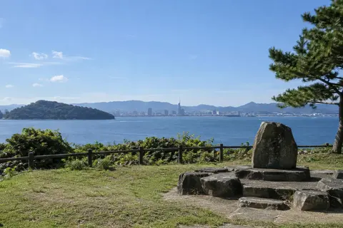 Goldsiegelpark