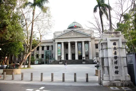 Museo de Taipei, Memorial y Paseo por el Templo