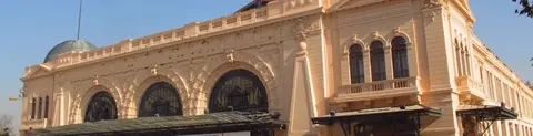 Культурный центр Estación Mapocho