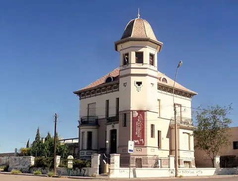 Provincial Oceanographic and Natural Sciences Museum