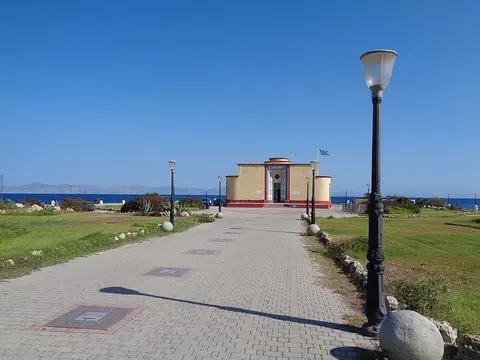 Aquarium of Rhodes
