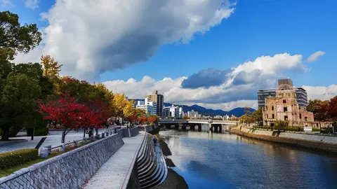Musée d'art de la préfecture d'Hiroshima