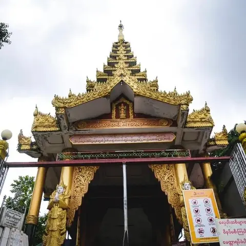 Pagode Koe Htat Gyi