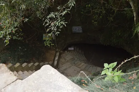 Caverna de Mahendra