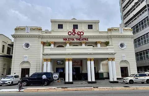 Teatro Wazira